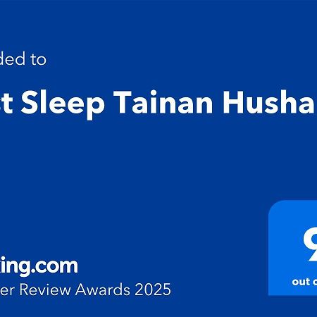 Just Sleep Tainan Ten-Drum Bagian luar foto