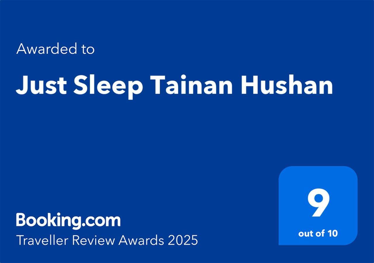 Just Sleep Tainan Ten-Drum Bagian luar foto
